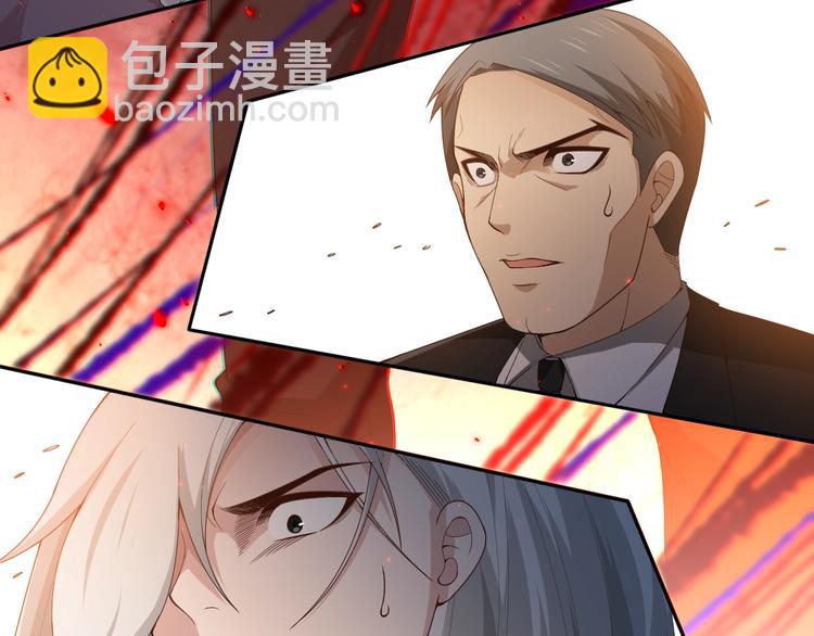 第60话 耻辱(1/2)-第61话