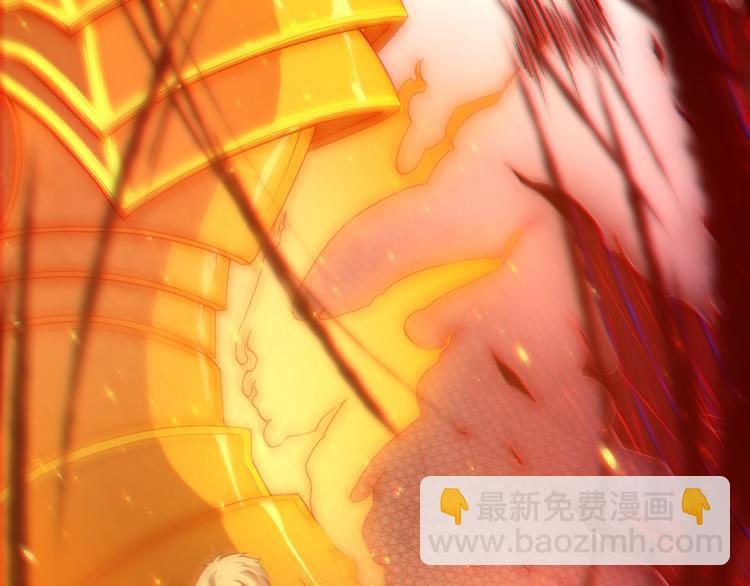 第62话 暴走(1/2)-第63话