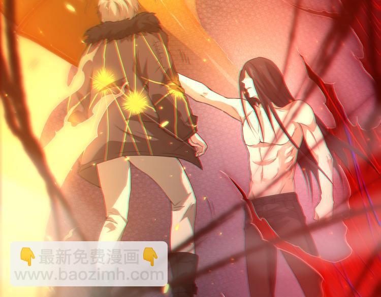 第62话 暴走(1/2)-第63话