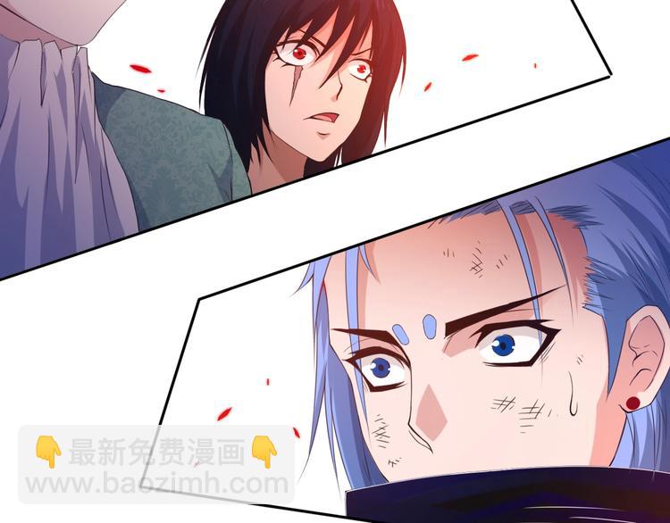 第62话 暴走(1/2)-第63话