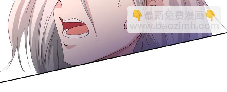 第62话 暴走(1/2)-第63话