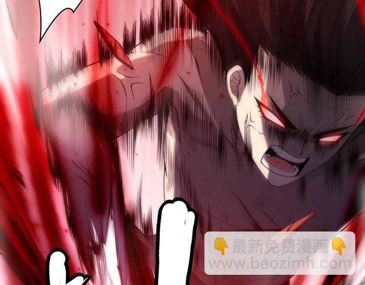 第62话 暴走(1/2)-第63话