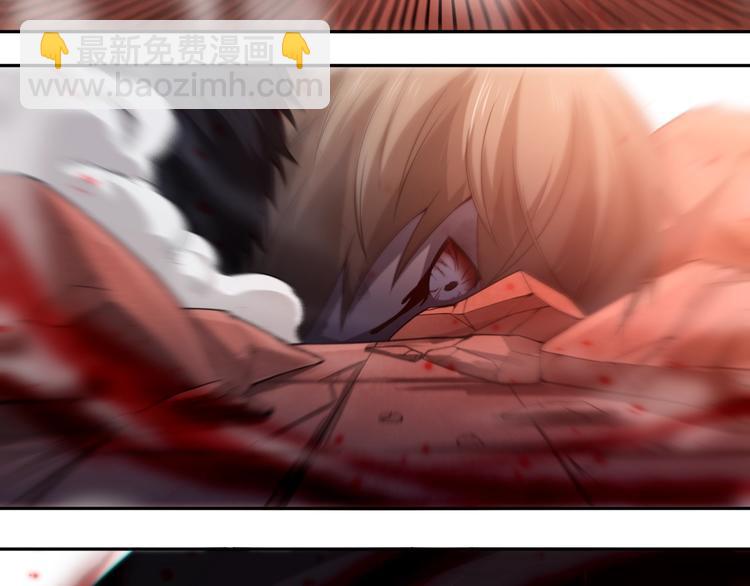 第62话 暴走(1/2)-第63话