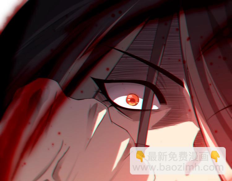 第62话 暴走(1/2)-第63话