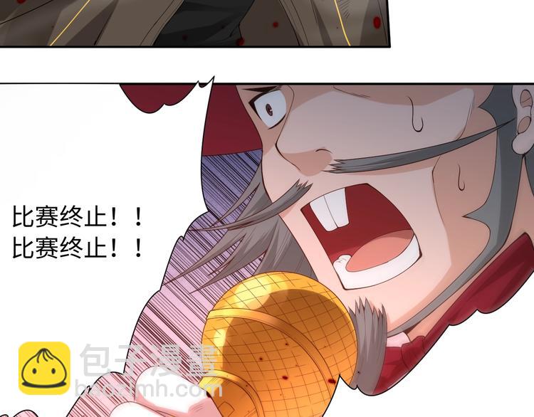 第62话 暴走(1/2)-第63话