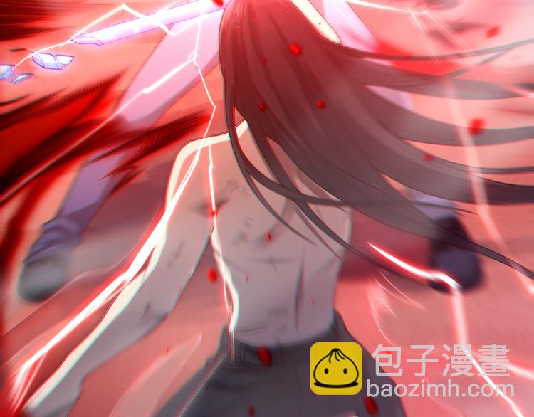 第62话 暴走(1/2)-第63话