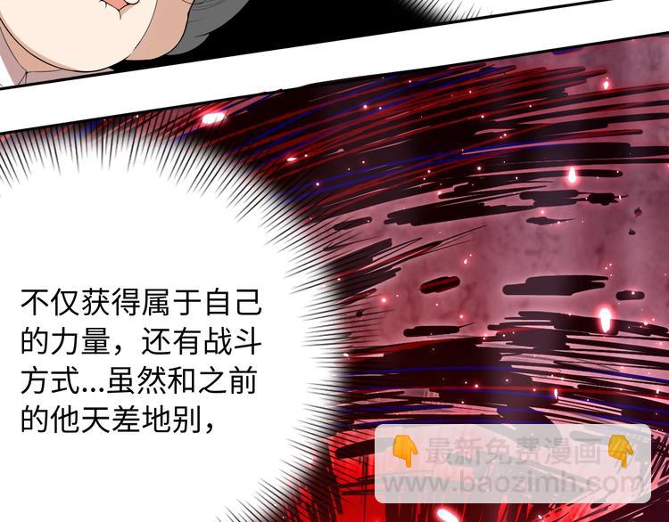 第64话 阻止(1/3)-第65话