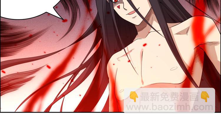 第64话 阻止(1/3)-第65话