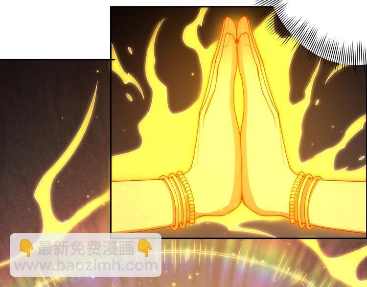 第64话 阻止(1/3)-第65话