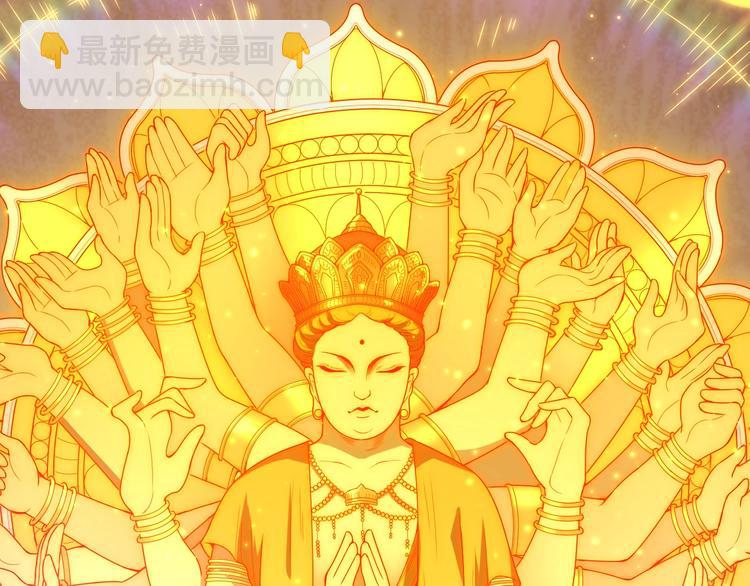 第64话 阻止(1/3)-第65话