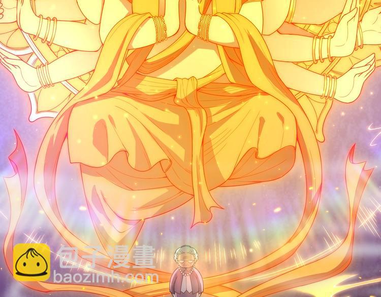 第64话 阻止(1/3)-第65话