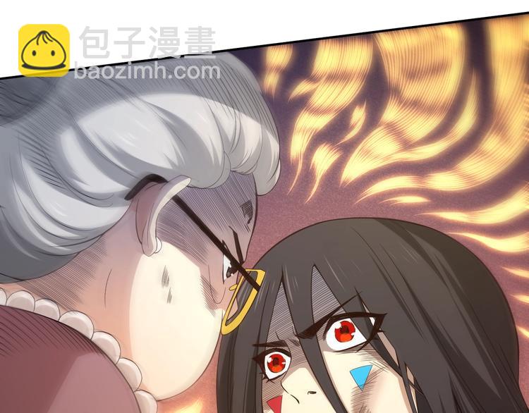 第64话 阻止(1/3)-第65话