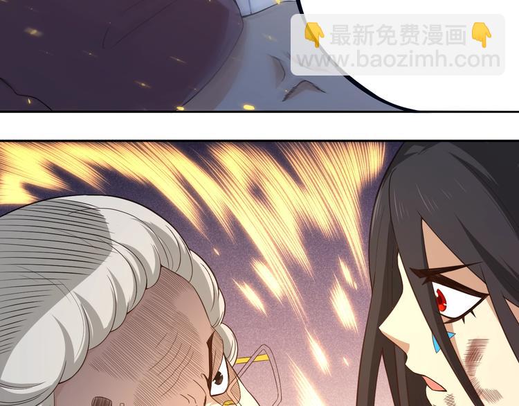 第64话 阻止(1/3)-第65话