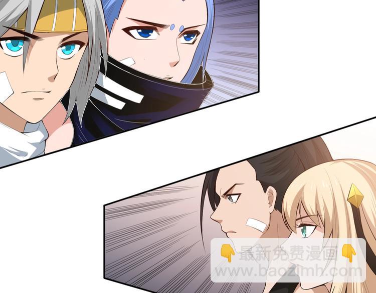 第64话 阻止(1/3)-第65话