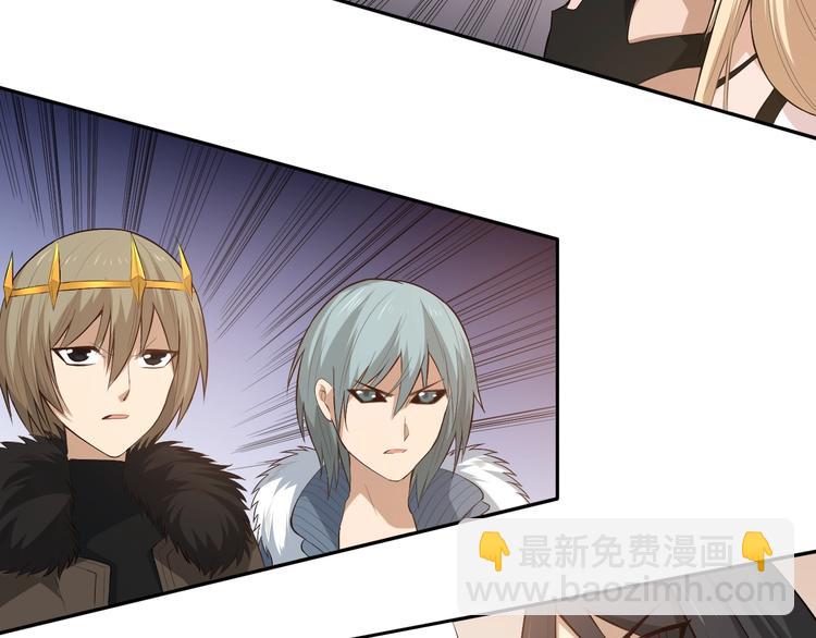 第64话 阻止(1/3)-第65话