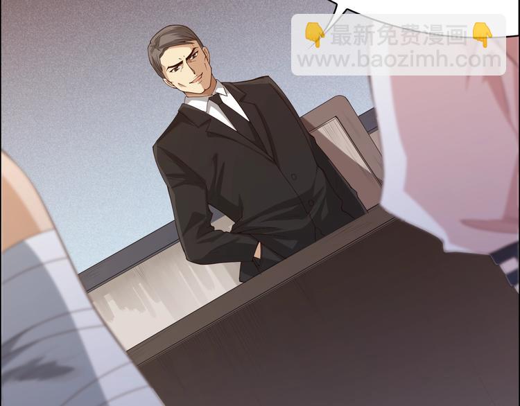 第64话 阻止(1/3)-第65话