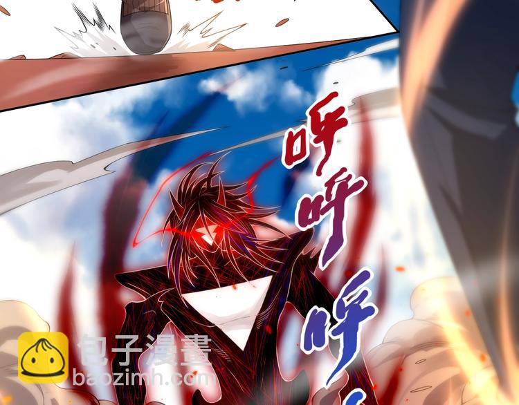 第64话 阻止(1/3)-第65话