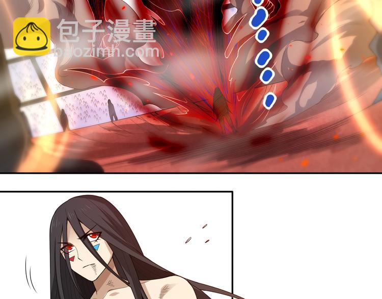 第64话 阻止(1/3)-第65话