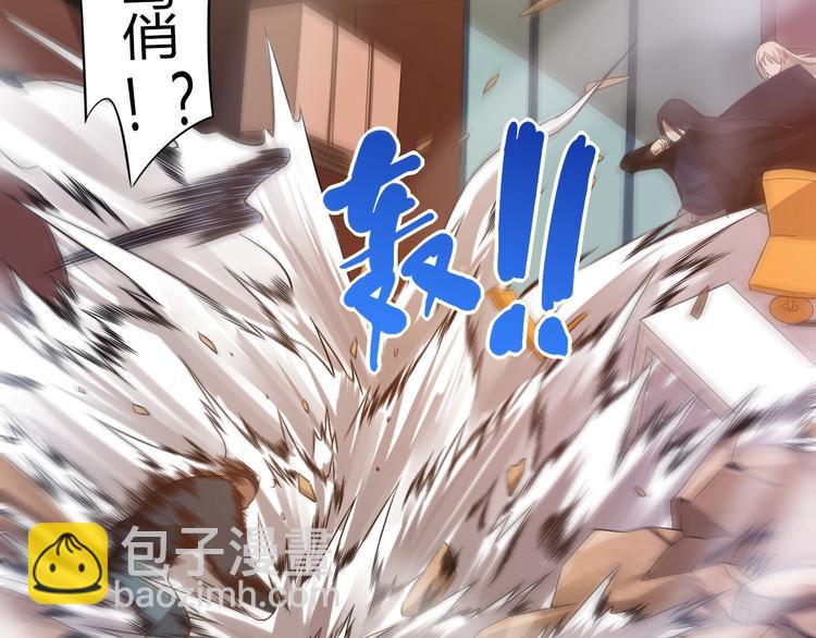 第66话 进化吧！我的战灵(1/3)-第67话