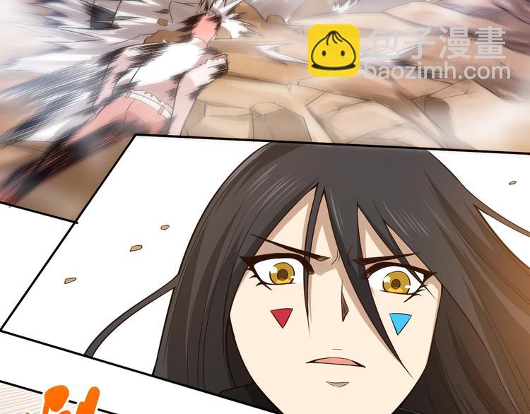 第66话 进化吧！我的战灵(1/3)-第67话