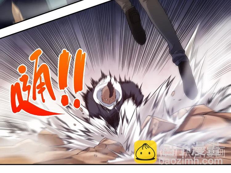 第66话 进化吧！我的战灵(1/3)-第67话