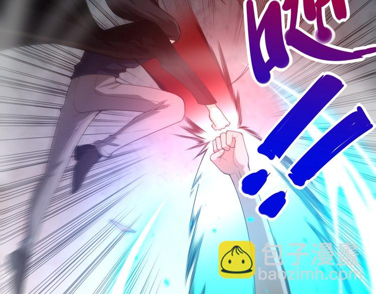 第66话 进化吧！我的战灵(1/3)-第67话