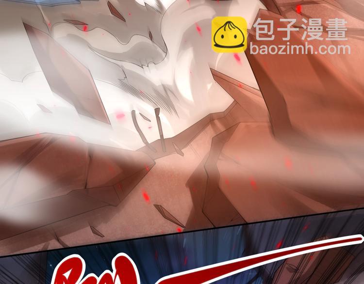 第66话 进化吧！我的战灵(1/3)-第67话