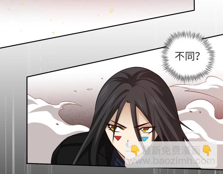 第66话 进化吧！我的战灵(1/3)-第67话