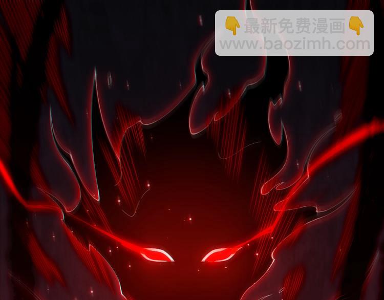 第66话 进化吧！我的战灵(1/3)-第67话