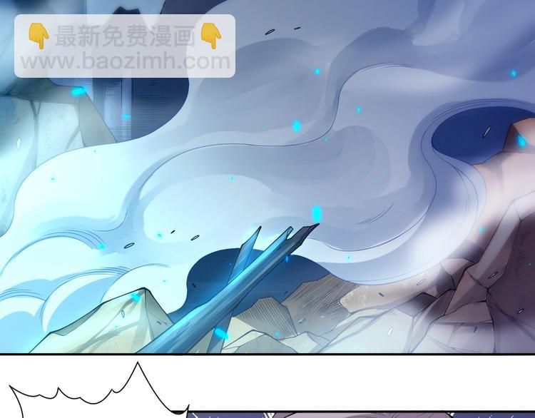 第68话 愤怒才是我的力量！(1/4)-第69话