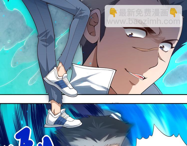 第68话 愤怒才是我的力量！(1/4)-第69话