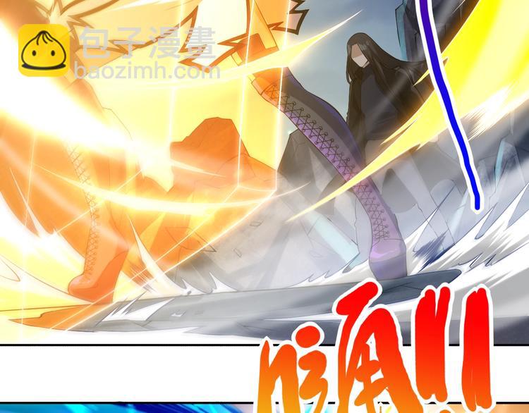 第68话 愤怒才是我的力量！(1/4)-第69话