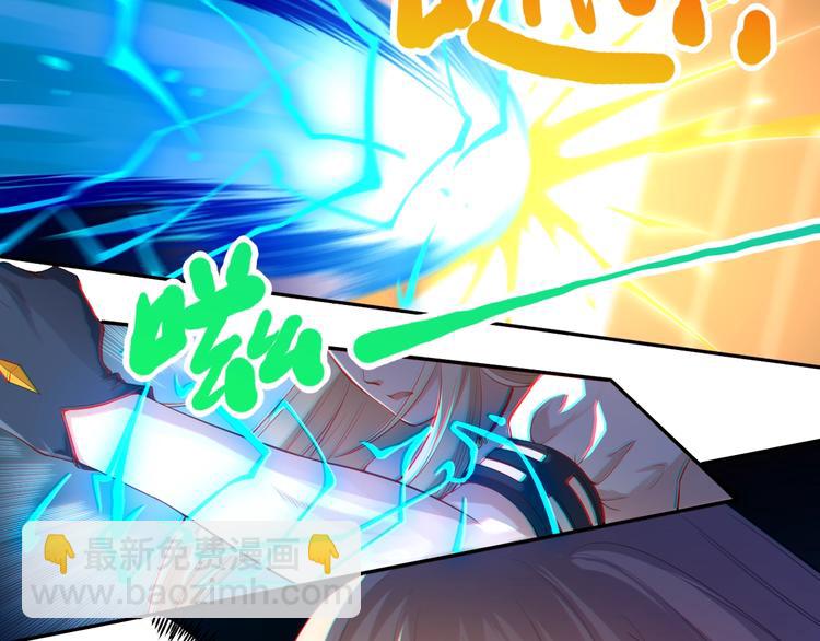 第68话 愤怒才是我的力量！(1/4)-第69话