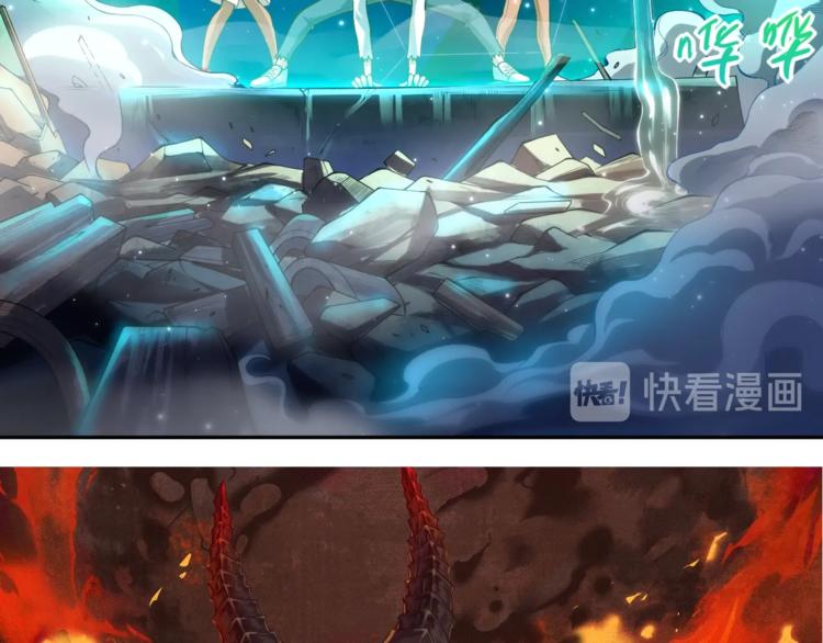 第68话 愤怒才是我的力量！(1/4)-第69话