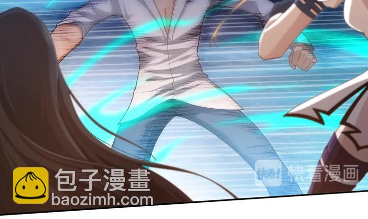 第68话 愤怒才是我的力量！(1/4)-第69话