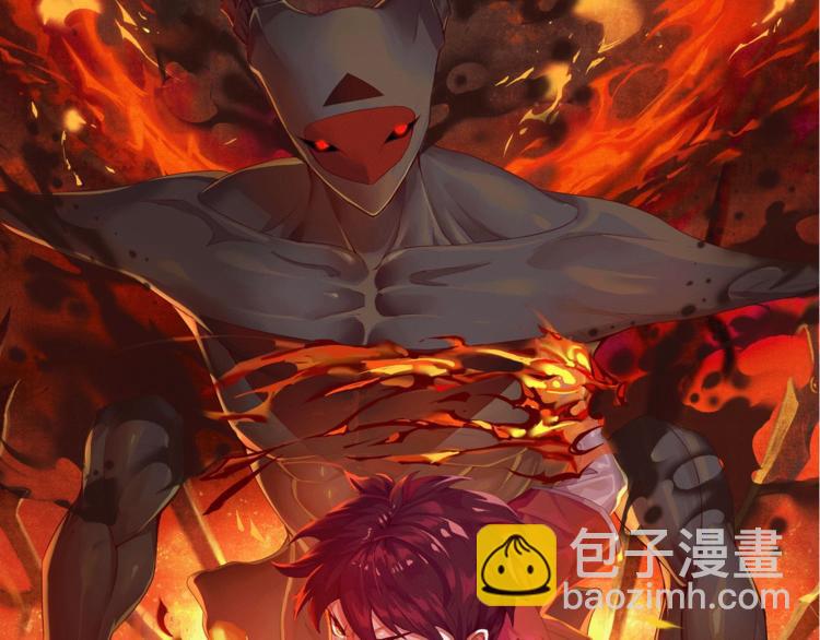 第68话 愤怒才是我的力量！(1/4)-第69话