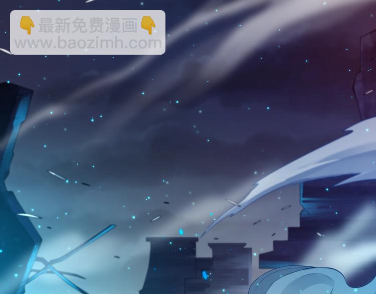 第68话 愤怒才是我的力量！(1/4)-第69话