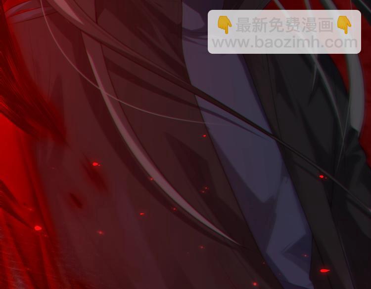 第70话 疗伤而已(1/5)-第71话