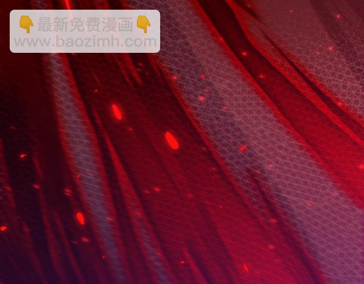 第70话 疗伤而已(1/5)-第71话