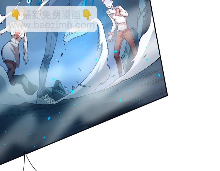 第70话 疗伤而已(1/5)-第71话