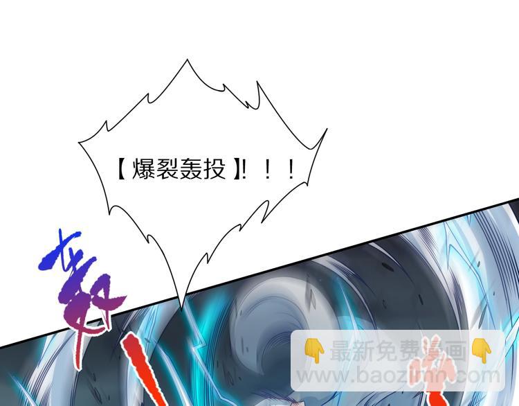 第70话 疗伤而已(1/5)-第71话