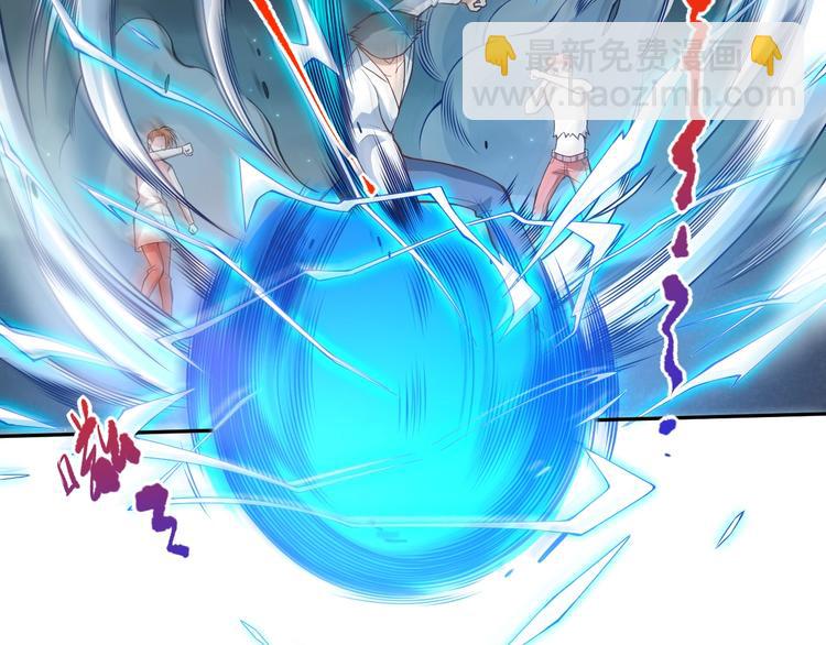 第70话 疗伤而已(1/5)-第71话