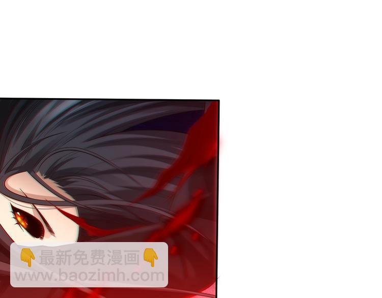 第70话 疗伤而已(1/5)-第71话