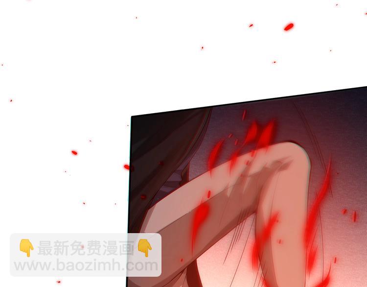 第70话 疗伤而已(1/5)-第71话