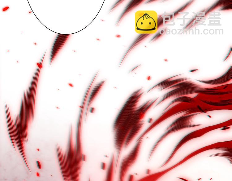 第70话 疗伤而已(1/5)-第71话