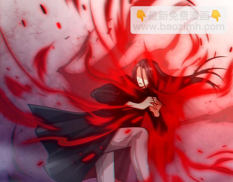 第70话 疗伤而已(1/5)-第71话