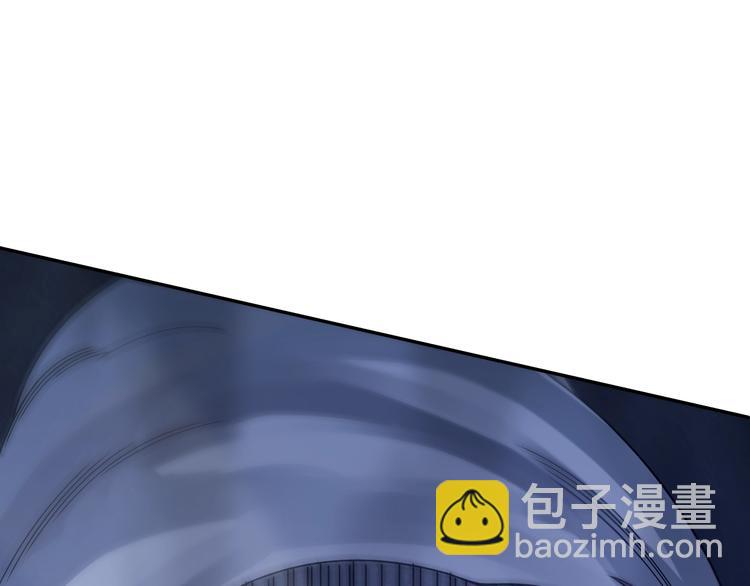 第70话 疗伤而已(1/5)-第71话