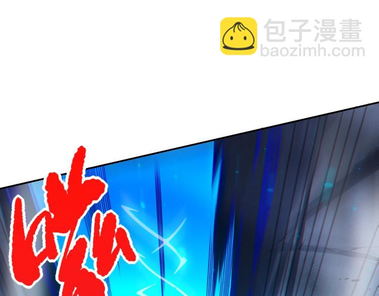 第70话 疗伤而已(1/5)-第71话