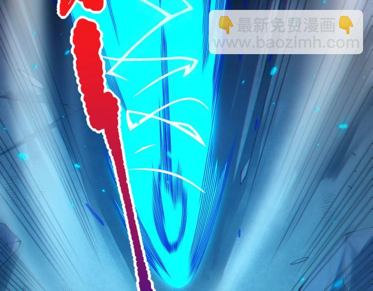 第70话 疗伤而已(1/5)-第71话