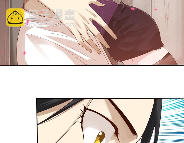 第72话 蜘蛛夜袭(1/5)-第73话